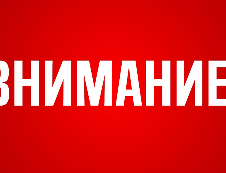 В Английский клуб» МАУДО ДЮЦ «Московский» объявляется дополнительный набор на 2025-2026 учебный год обучающихся 8-9-10 лет.